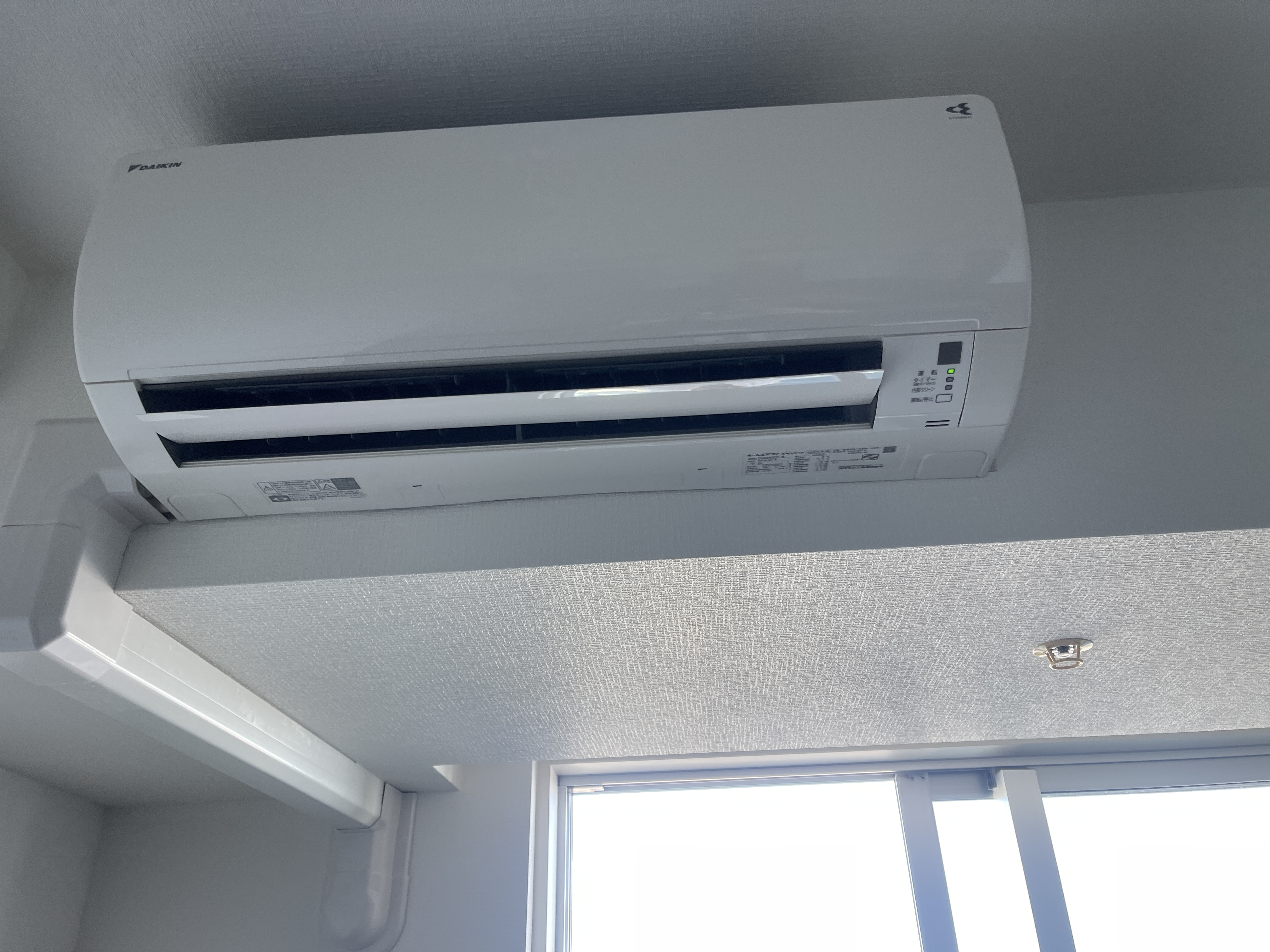 エアコン工事｜設置後の壁掛けエアコン